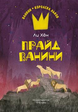  ո « »