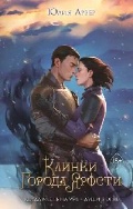   «. 3.   . (Young Adult)»