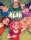   «. 3.   . . (  Young Adult)»