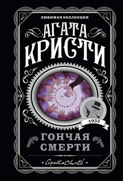  « »