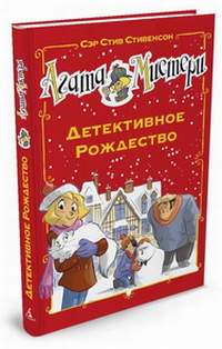 ��������� ���� «����� �������. ����������� ���������»