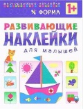    «Ne-bud-duroi. ru»