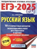    « . -2025. 10        »