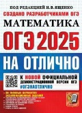    «.  2025.  . 2025.»