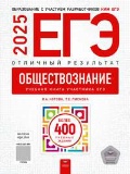  . . « -2025.  .  .»