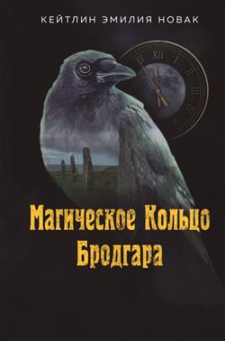    «  »