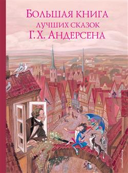 �������� ���� �������� «������� ����� ������ ������»