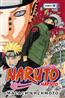  «Naruto. .  16.  4648.  »