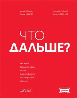   « ?    ,      »
