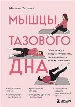    «  .     ,       »