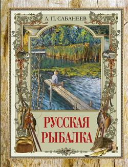 �������� ������ �������� «������� �������»