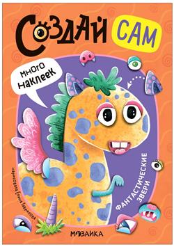  «�������������� �����»