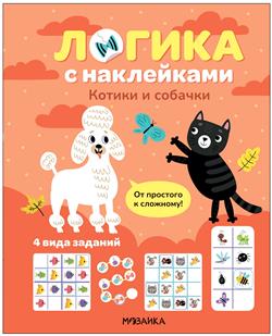  «������ � �������»