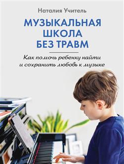    «   .         »
