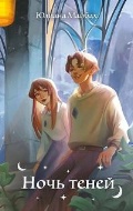   «. 2.  . (16+, )»