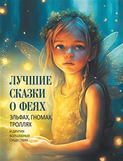  «   , , ,     »