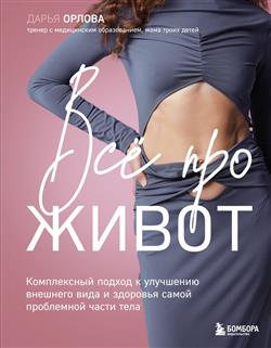   «  .            »