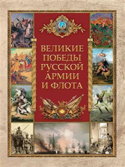  «������� ������ ������� ����� � �����»