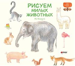 ������� �� «������ ����� ��������»