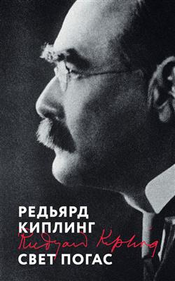   « »