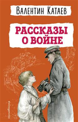    «  »