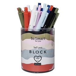  « , beSmart,   0, 5 ,   .  "Block", , ,  »