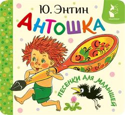 ����� ���� ��������� «�������. ������� ��� �������»