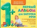   «    . (0+)»