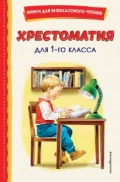  «  1- . (   )»