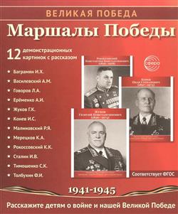  « . 12    »