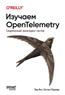   « OpenTelemetry:   »