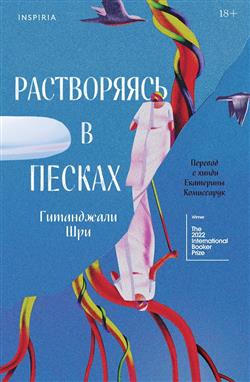   «  »