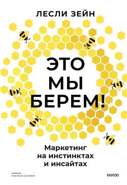   «  !     »