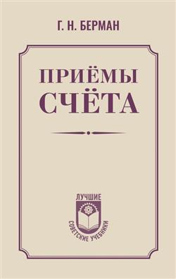   « »