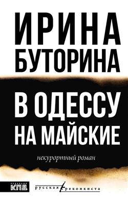  «   .  »