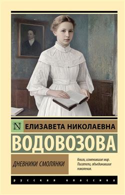    « »