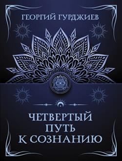    «   »