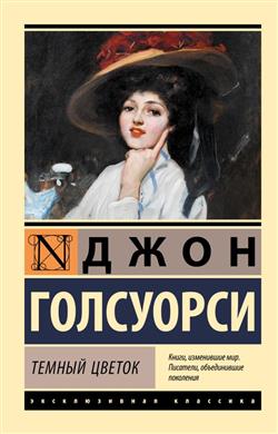   « »