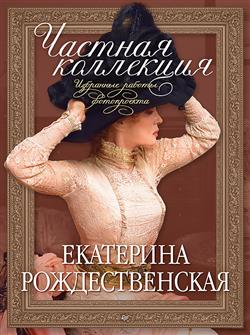 �������������� ��������� ���������� «������� ���������. ��������� ������ �����������»