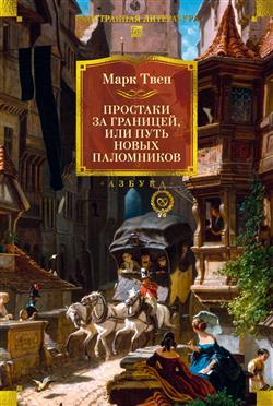 ���� ���� «�������� �� ��������, ��� ���� ����� ����������»