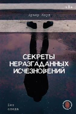   «  :  »