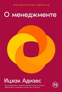    « »
