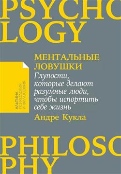   « . ,    ,    »