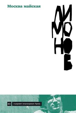    « »