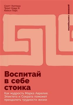   «   .    ,       »