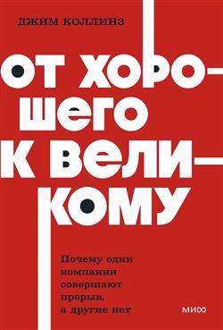   «   .     ,   »