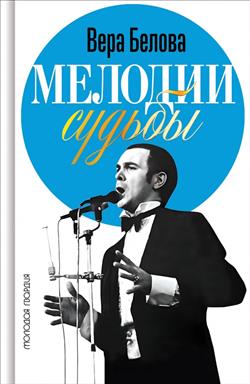    « .  »