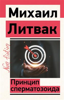    « »