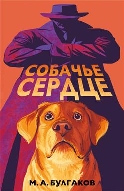 �������� ������ ����������� «������� ������. 1925�2025»