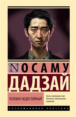 ������ ����� «������� �����������»